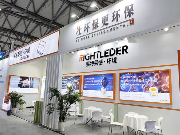 SEMICON China 2023完美落幕！回顧萊特萊德·環(huán)境現(xiàn)場(chǎng)